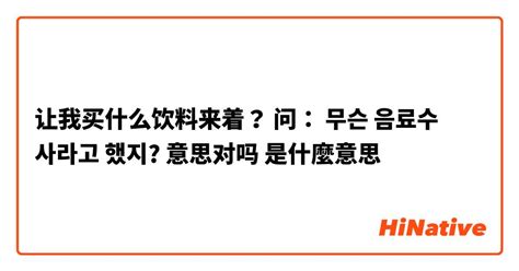 西曬是什麼意思|什么是西晒房？西晒房为什么冬天冷夏天热？